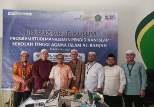 Tinjauan Kurikulum Program Studi Manajemen Pendidikan Islam