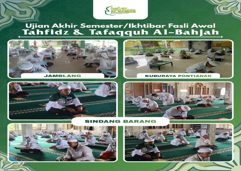 Pondok Pesantren Al-Bahjah Gelar Ujian Akhir Semester Tahfidz dan Tafaqquh Serentak di Berbagai Cabang
