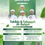 Pembukaan Penerimaan Santri BaruProgram Tahfidz & Tafaqqquh Al-BahjahGelombang 2Tahun Ajaran 1447–1448 H/2026–2027 M